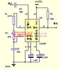 LM567通用音调译码器集成电路工作原理及应用